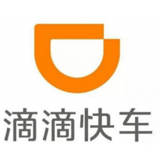滴滴快车【10元】抵用券 可叠加 警惕返利、代付，避免上当受骗！