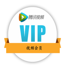 藤讯会员【周卡】热剧抢先看 蓝光画质 th警惕返利、代付，避免上当受骗！