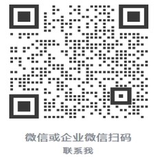 激活&下单如遇问题之后请联系客服处理，客服微信：点我扫下方二维码添加 在线客服：左下角橙色按钮 在线时间：早10点---晚22点。（24小时之内必回）